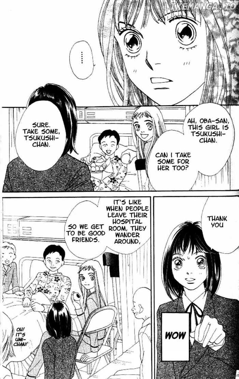 Hana Yori Dango chapter 211 - page 16