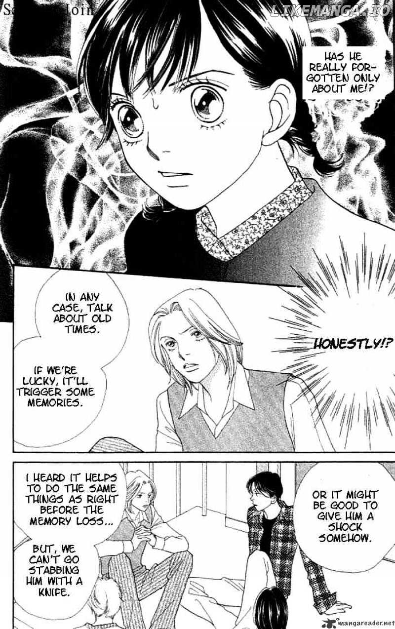 Hana Yori Dango chapter 211 - page 3