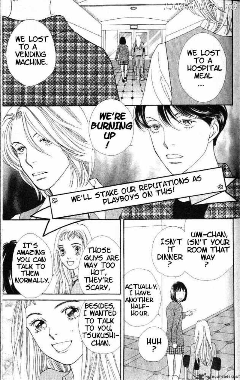 Hana Yori Dango chapter 212 - page 10