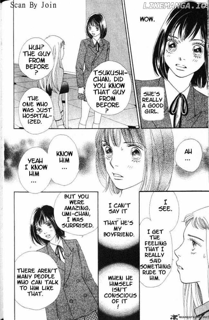 Hana Yori Dango chapter 212 - page 11