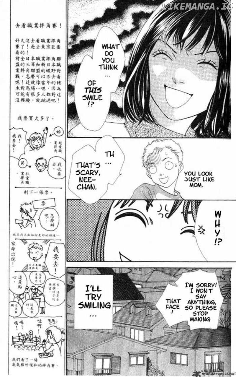 Hana Yori Dango chapter 212 - page 16