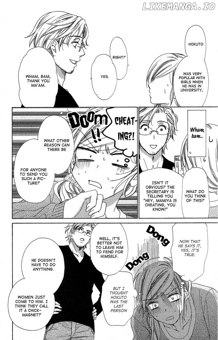 Hapi Mari chapter 22 - page 17