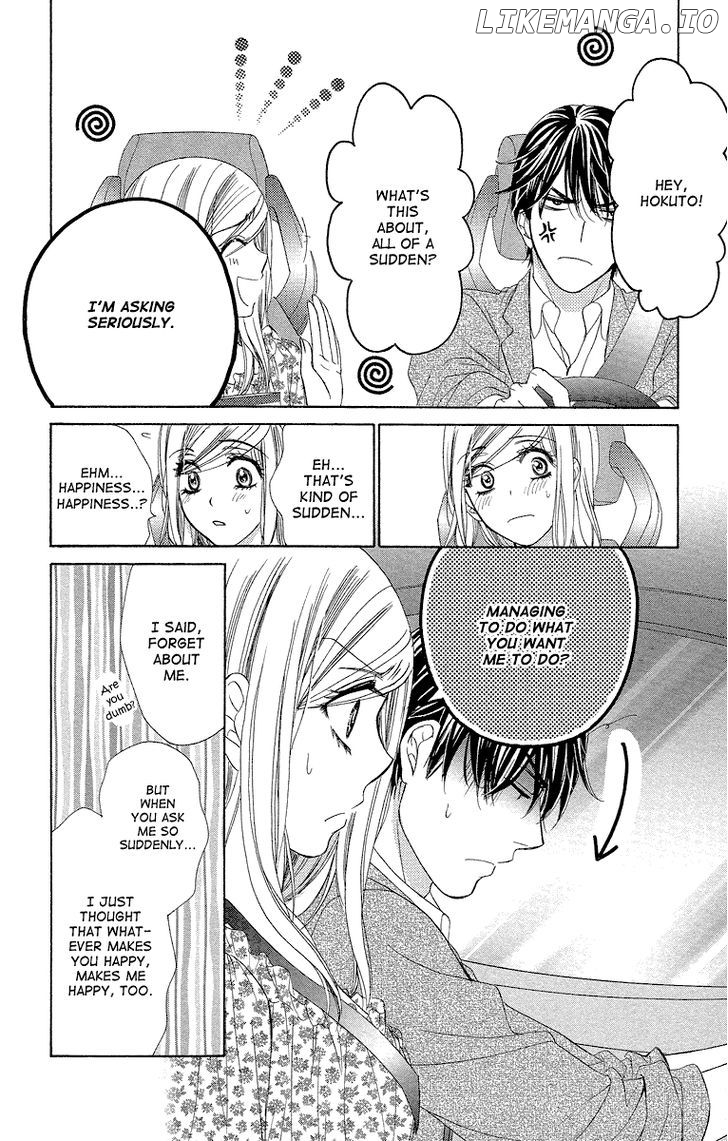 Hapi Mari chapter 29 - page 16