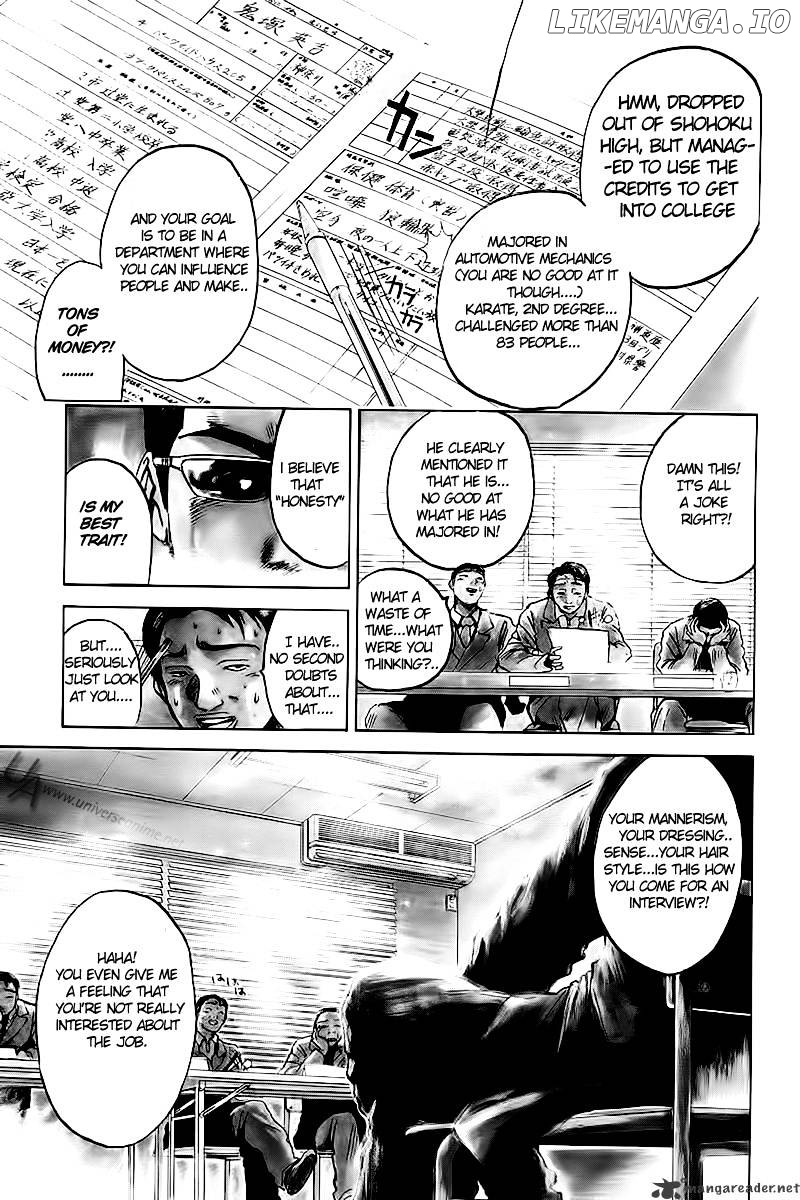 Great Teacher Onizuka chapter 1 - page 3