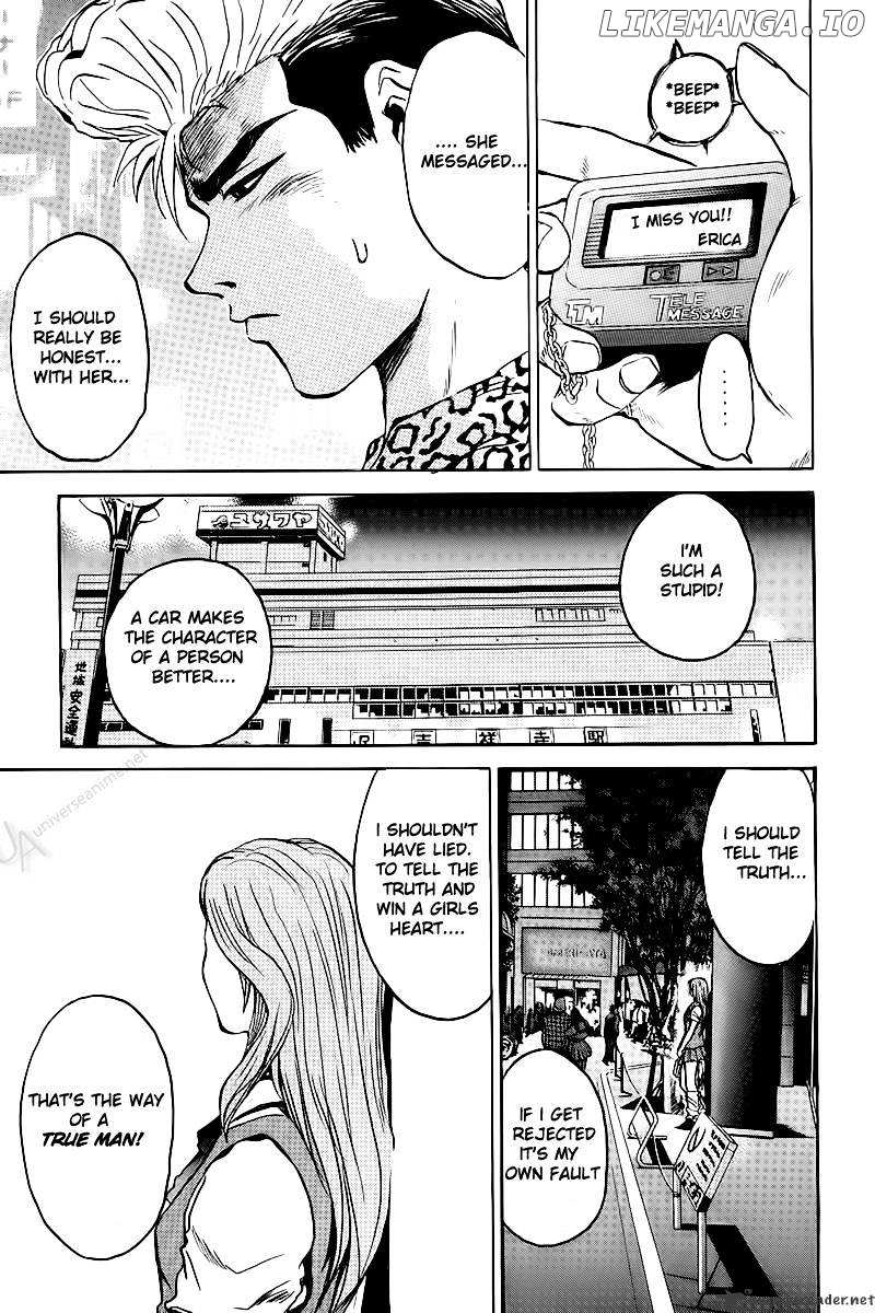 Great Teacher Onizuka chapter 1 - page 40