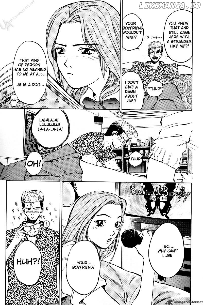 Great Teacher Onizuka chapter 1 - page 51