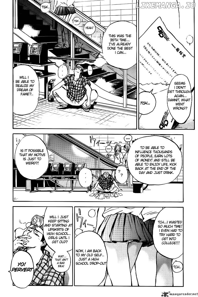 Great Teacher Onizuka chapter 1 - page 7