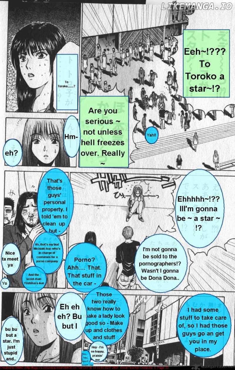 Great Teacher Onizuka chapter 34 - page 11