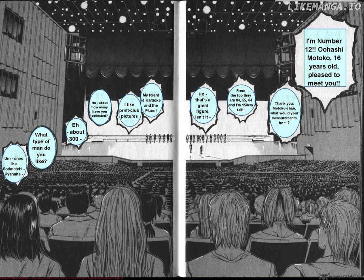 Great Teacher Onizuka chapter 34 - page 13