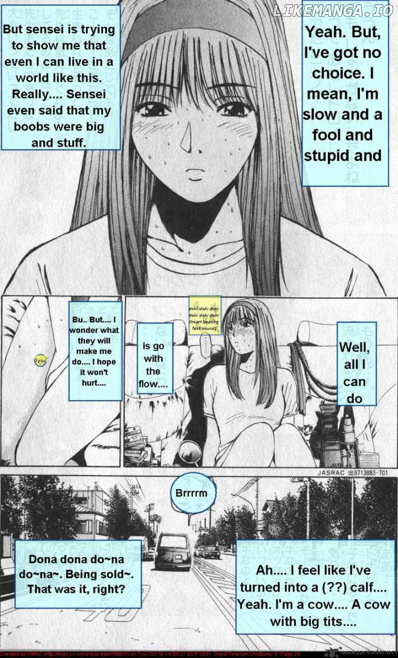 Great Teacher Onizuka chapter 34 - page 3