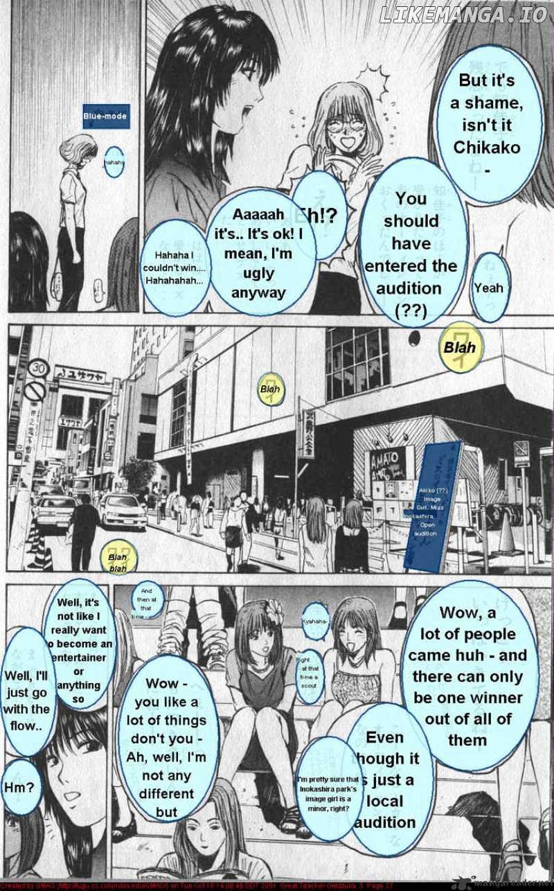 Great Teacher Onizuka chapter 34 - page 5