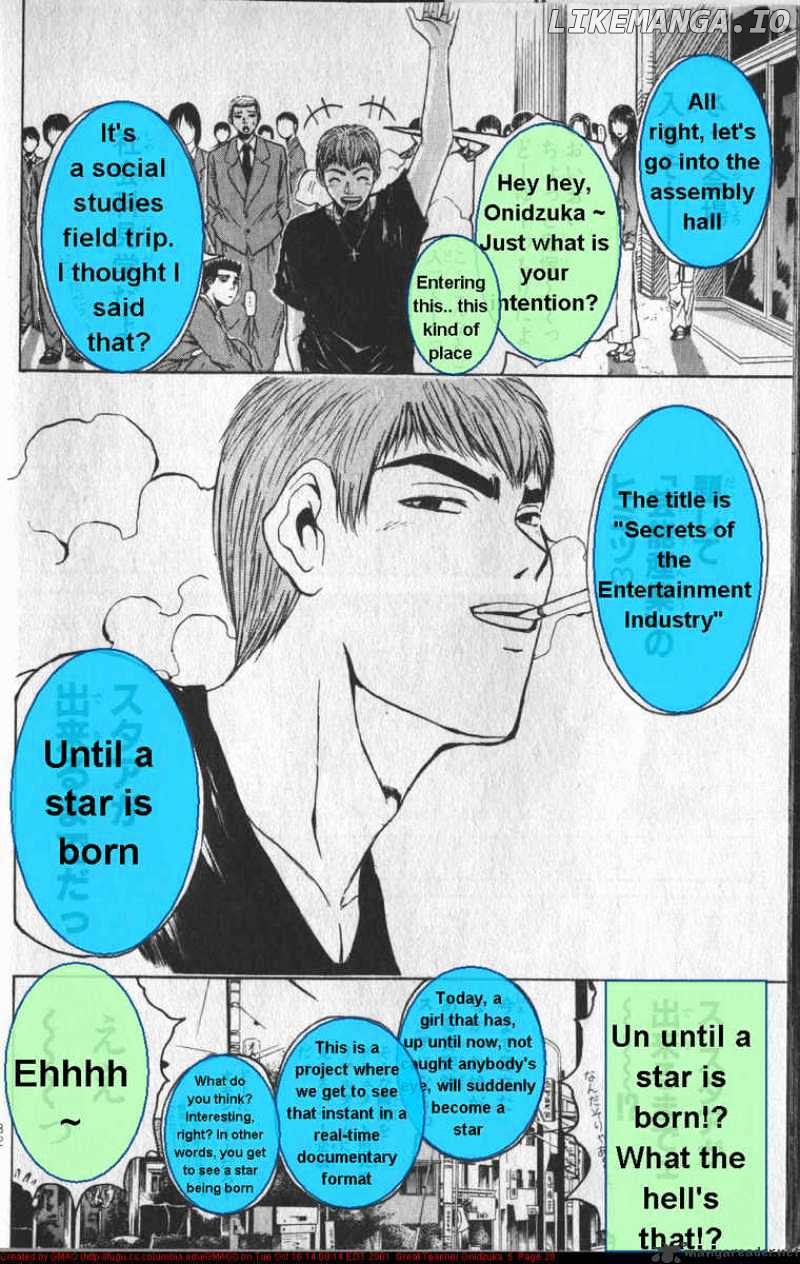 Great Teacher Onizuka chapter 34 - page 7