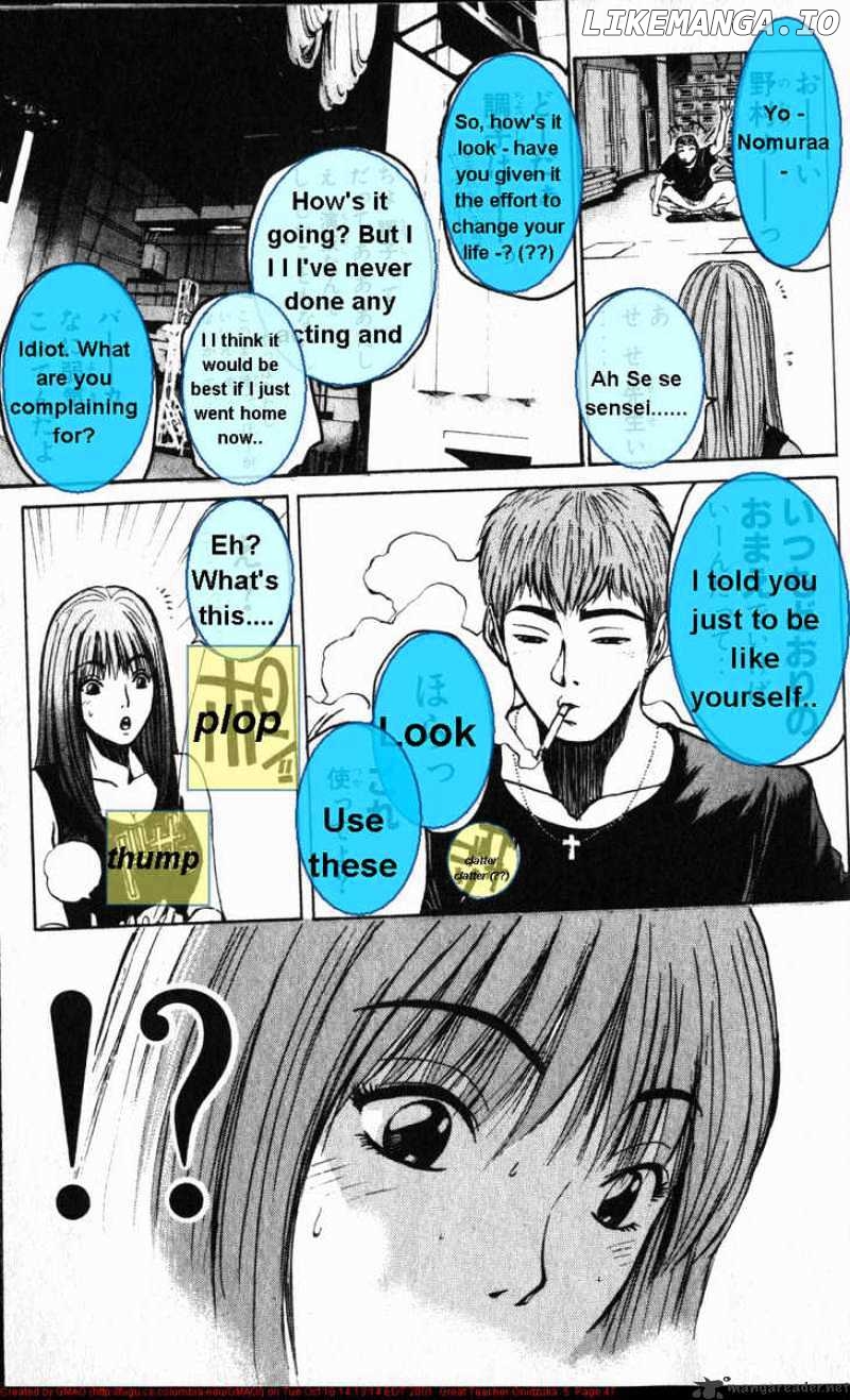 Great Teacher Onizuka chapter 35 - page 5