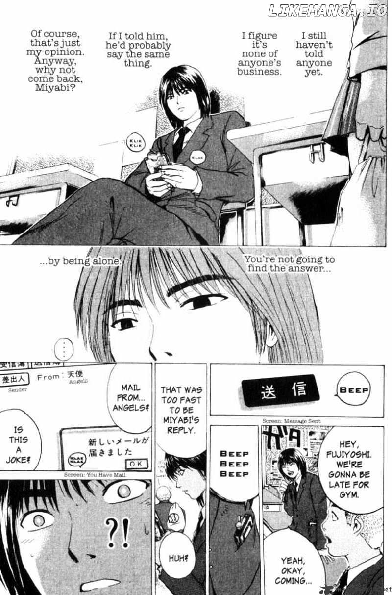 Great Teacher Onizuka chapter 168 - page 12