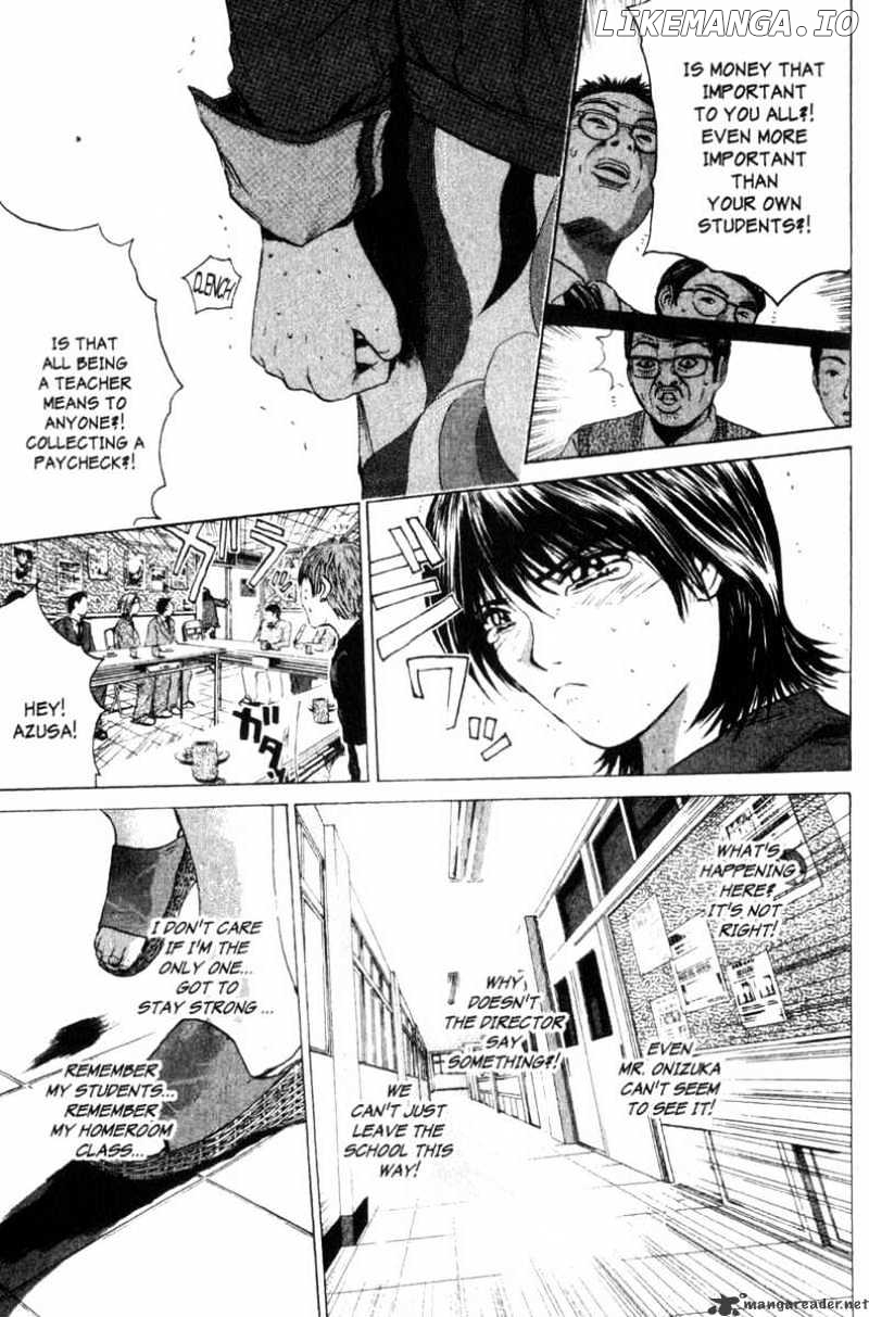 Great Teacher Onizuka chapter 168 - page 16