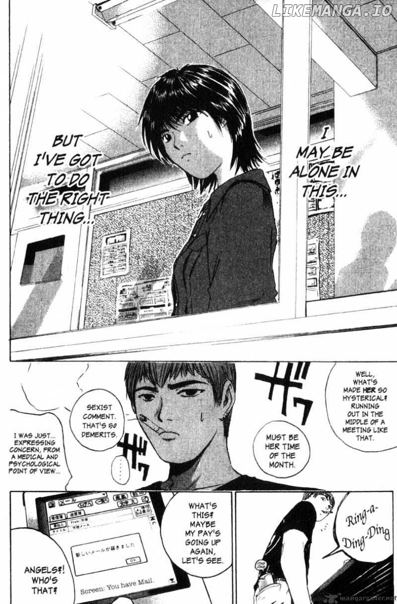 Great Teacher Onizuka chapter 168 - page 17