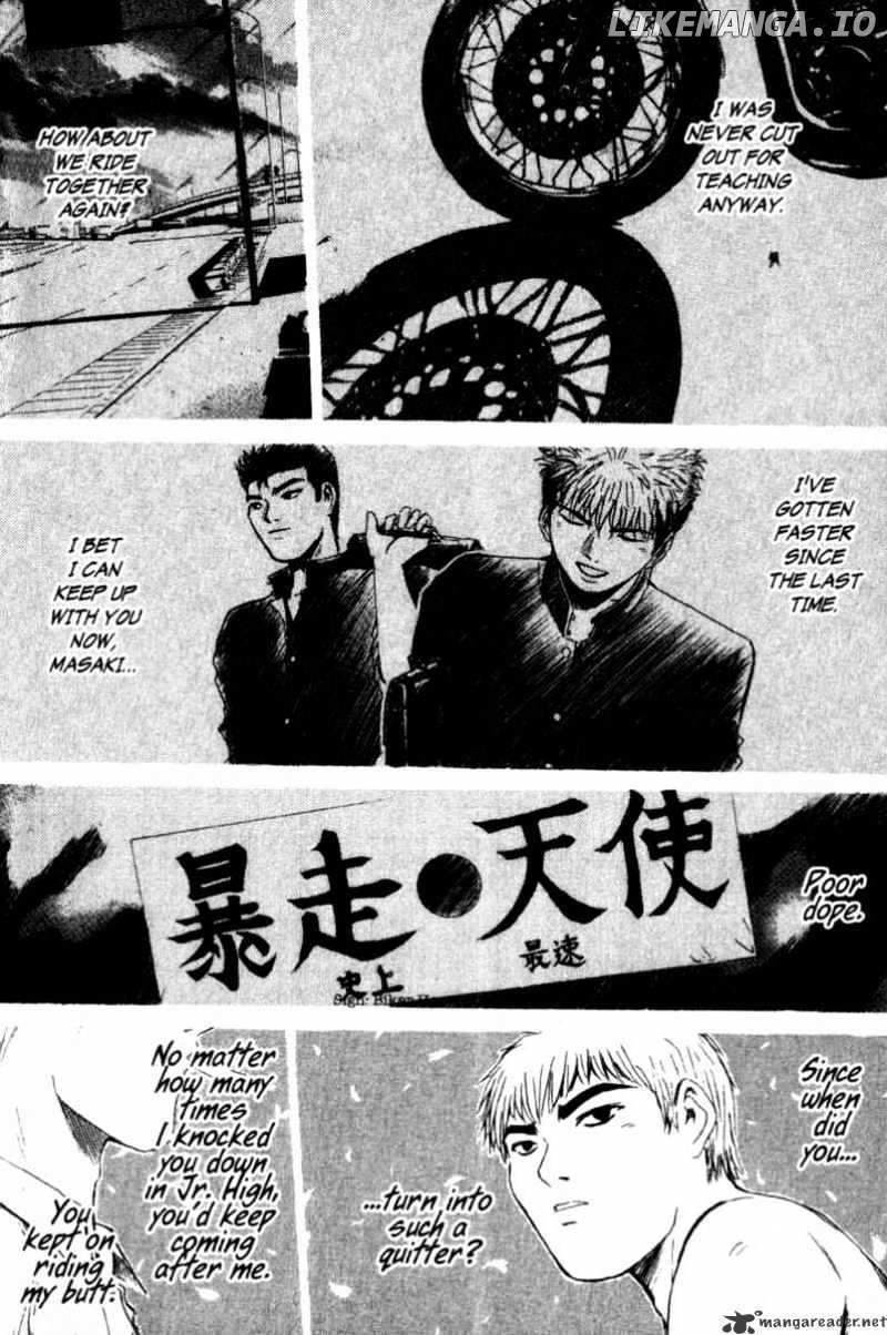 Great Teacher Onizuka chapter 198 - page 11