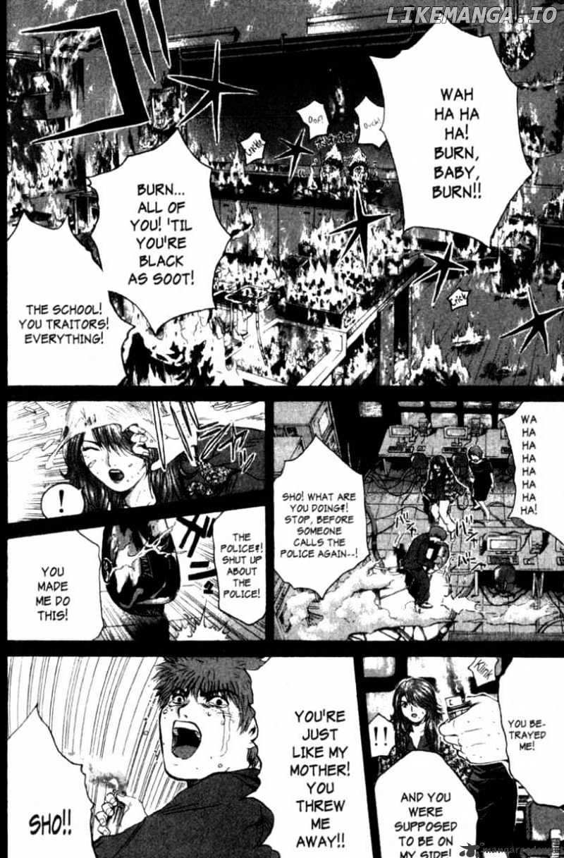Great Teacher Onizuka chapter 198 - page 18