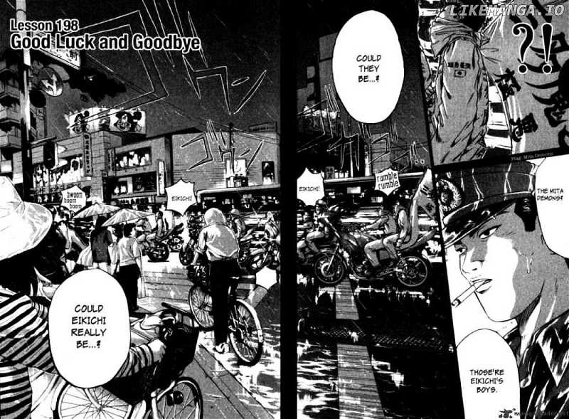 Great Teacher Onizuka chapter 198 - page 5