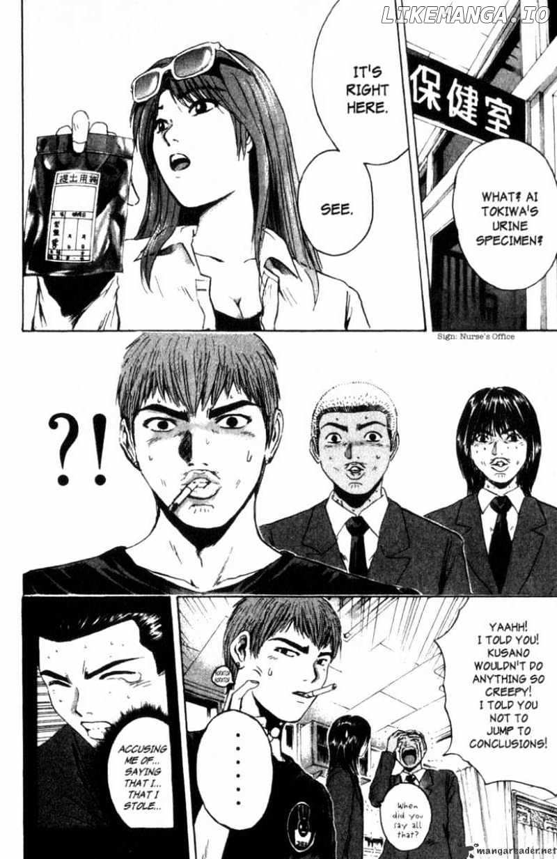 Great Teacher Onizuka chapter 169 - page 8