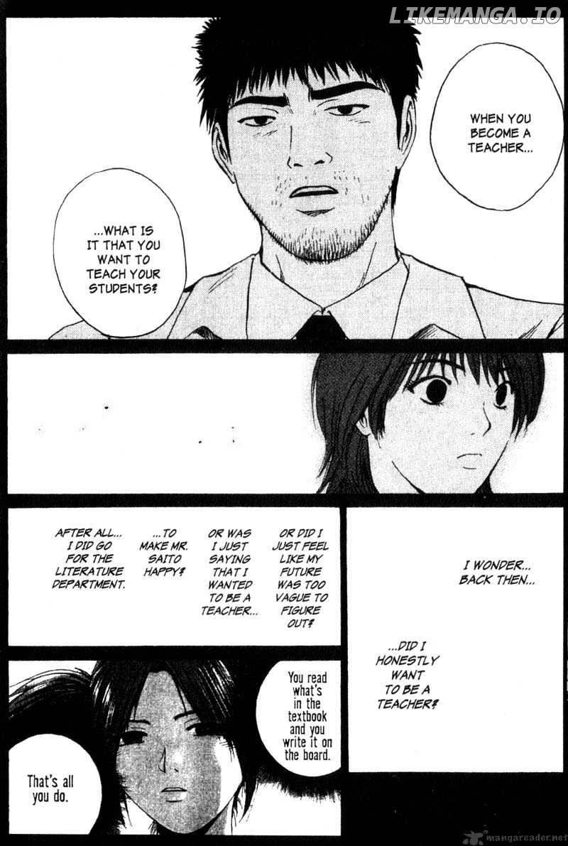 Great Teacher Onizuka chapter 170 - page 11