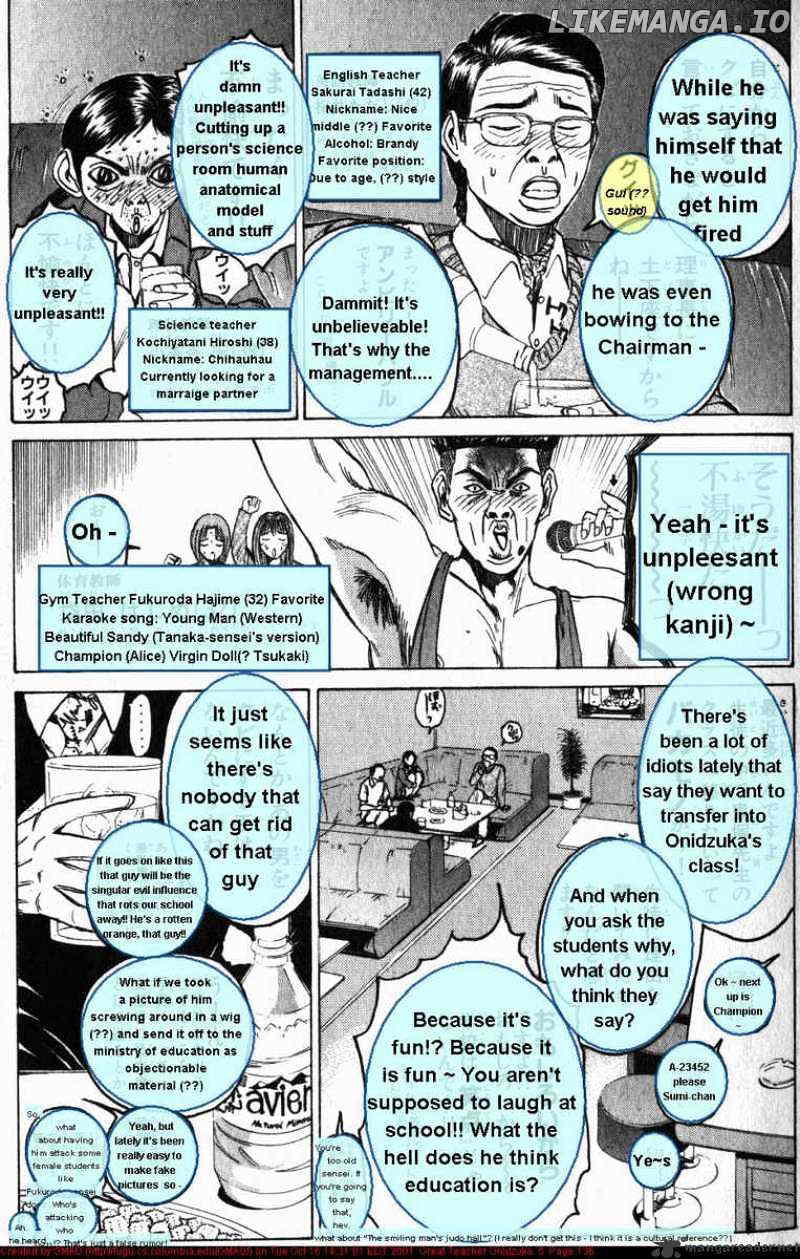 Great Teacher Onizuka chapter 39 - page 15