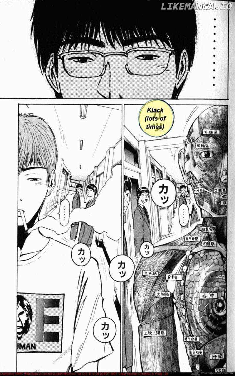 Great Teacher Onizuka chapter 39 - page 7