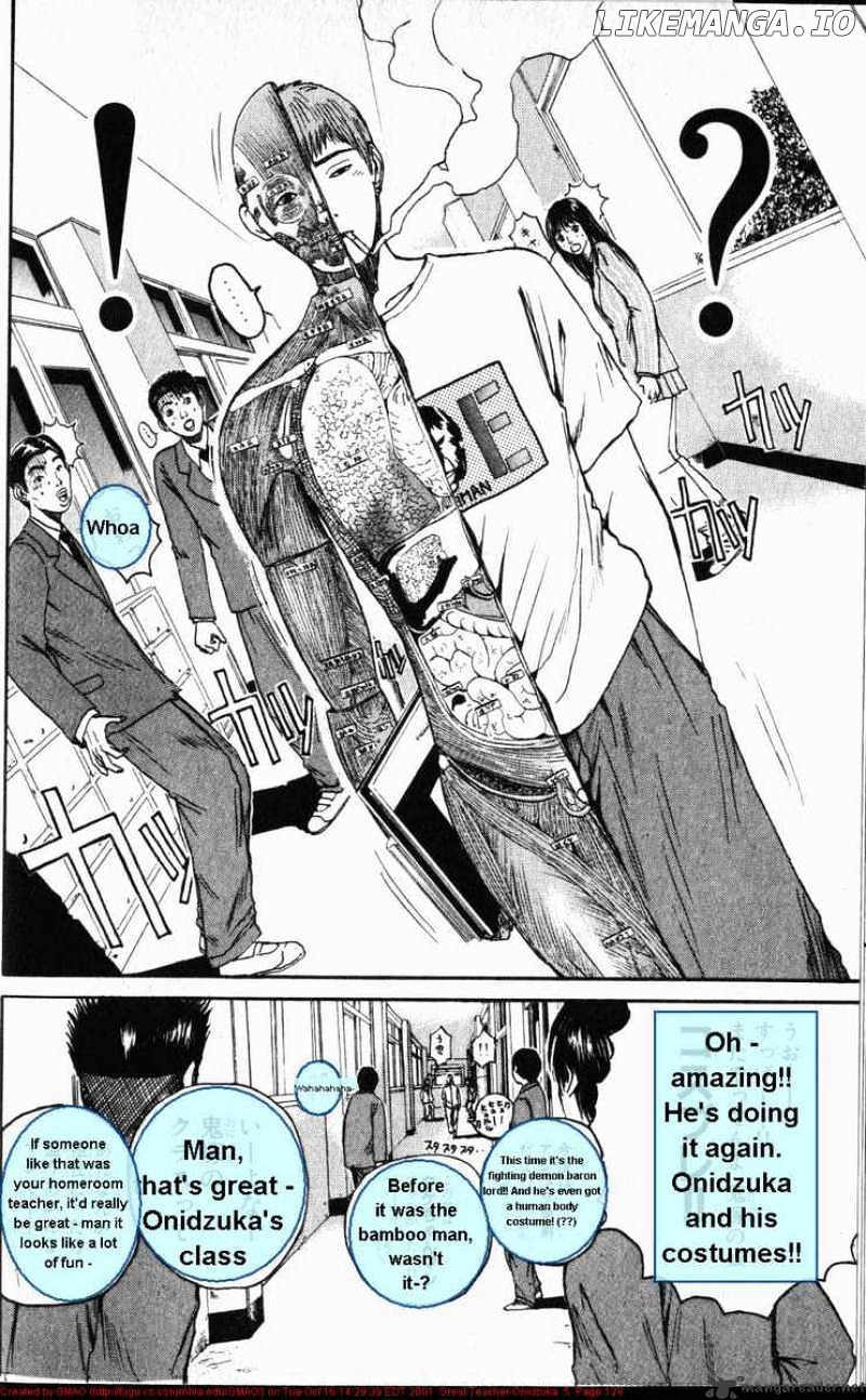 Great Teacher Onizuka chapter 39 - page 8