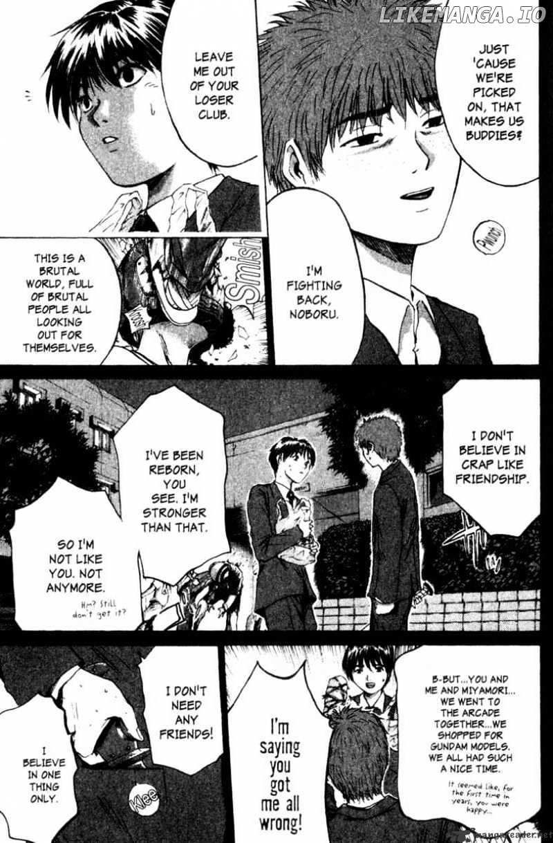 Great Teacher Onizuka chapter 192 - page 20