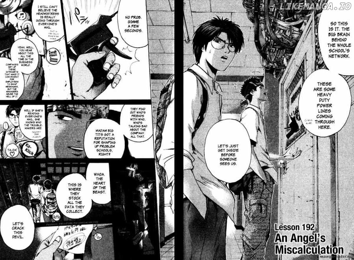 Great Teacher Onizuka chapter 192 - page 3
