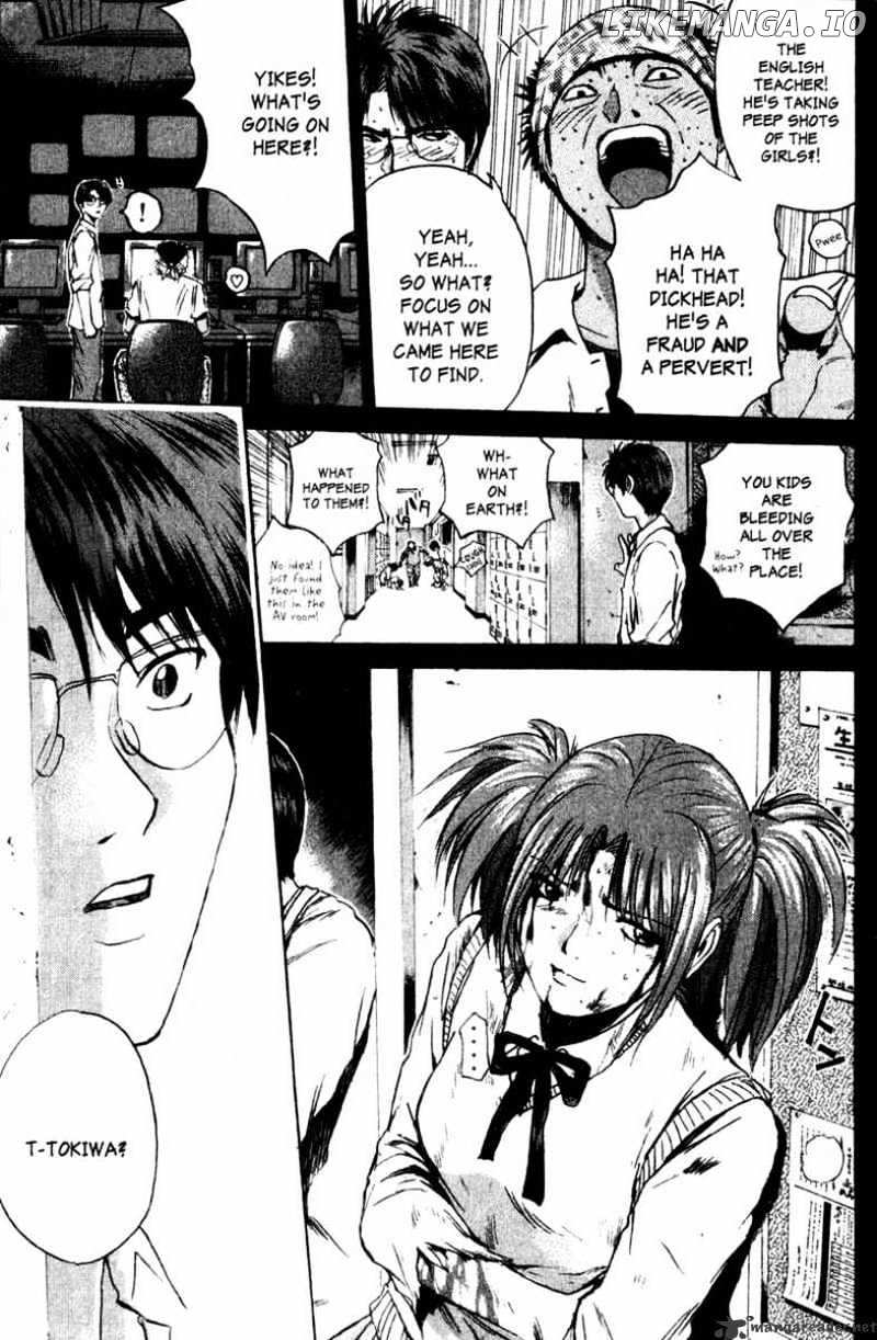 Great Teacher Onizuka chapter 192 - page 5