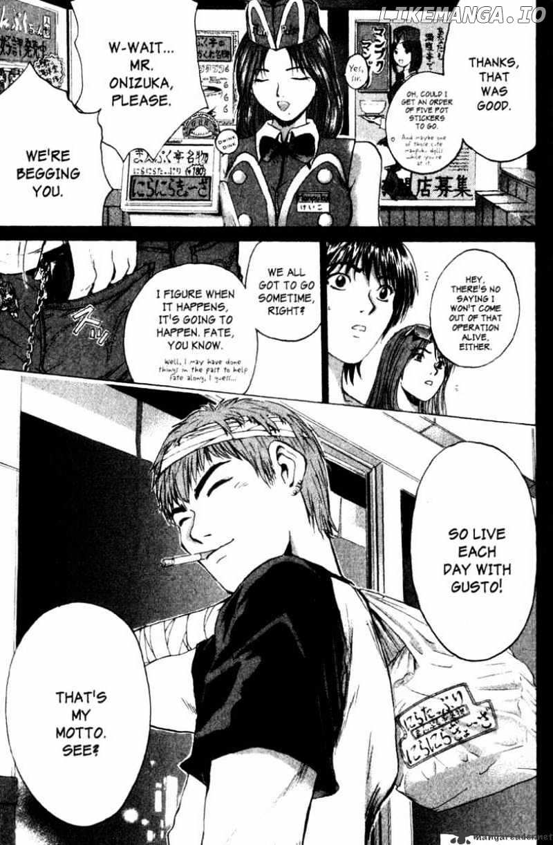 Great Teacher Onizuka chapter 192 - page 9