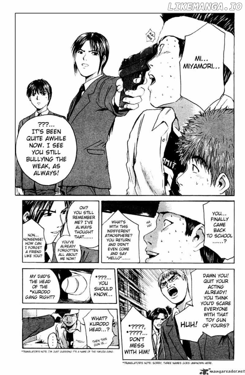 Great Teacher Onizuka chapter 165 - page 11