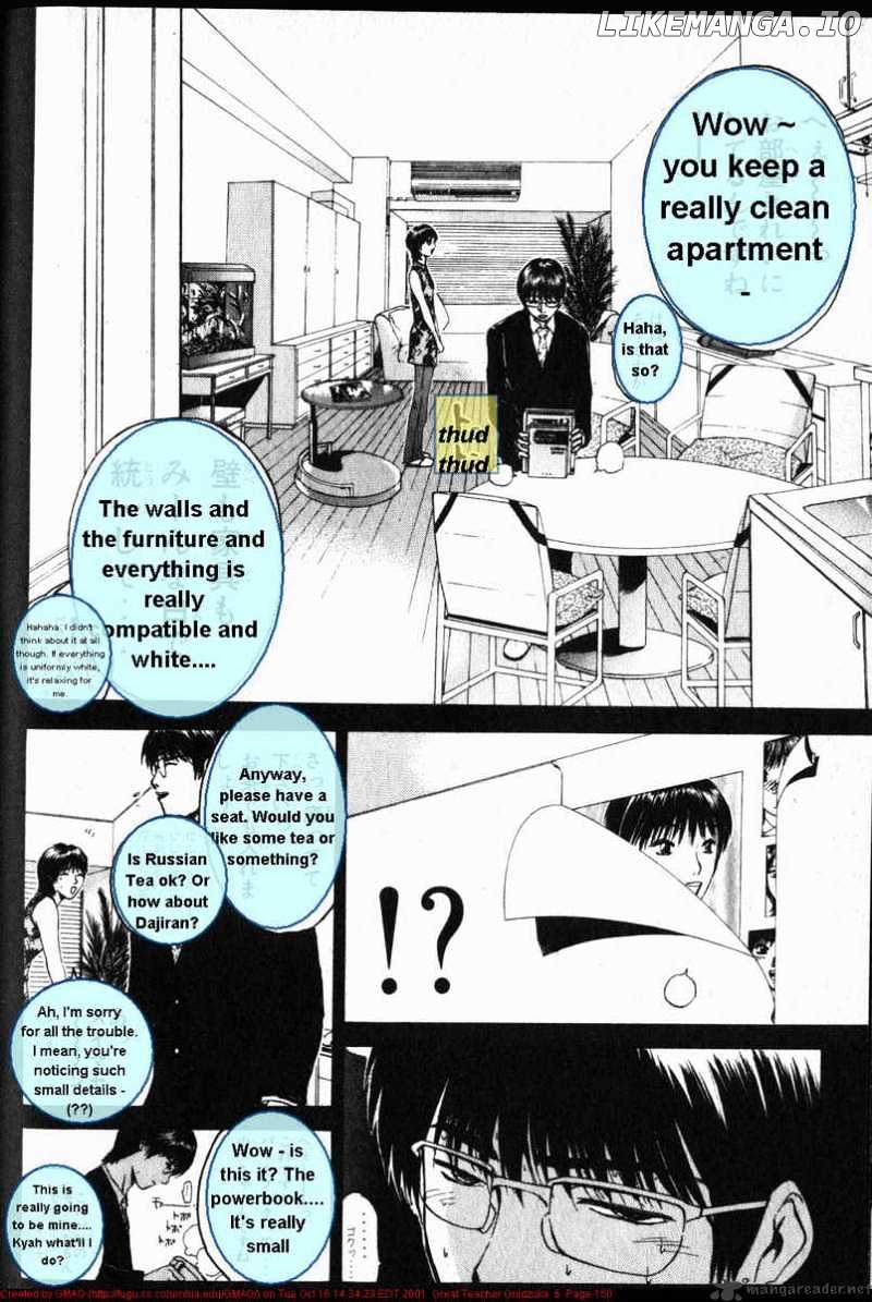 Great Teacher Onizuka chapter 40 - page 10