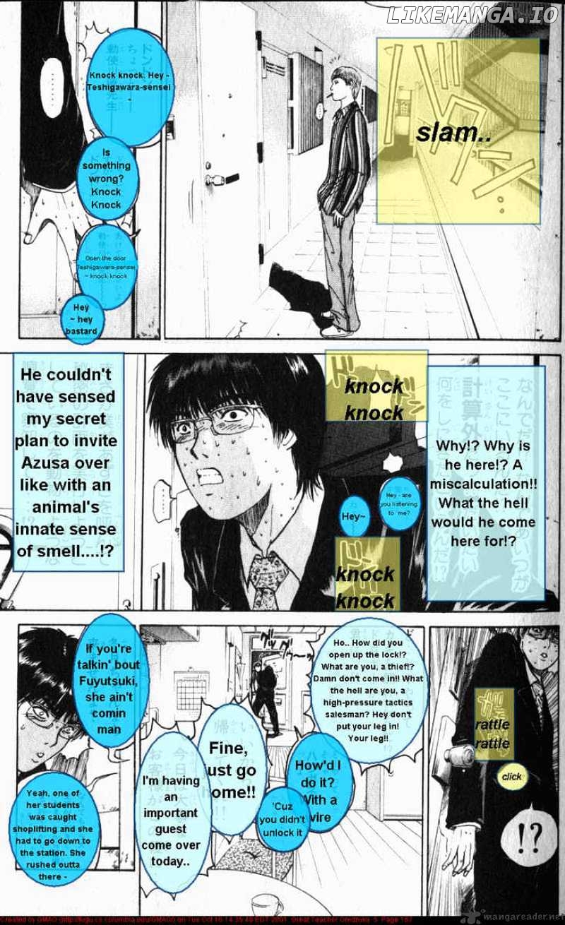 Great Teacher Onizuka chapter 40 - page 17