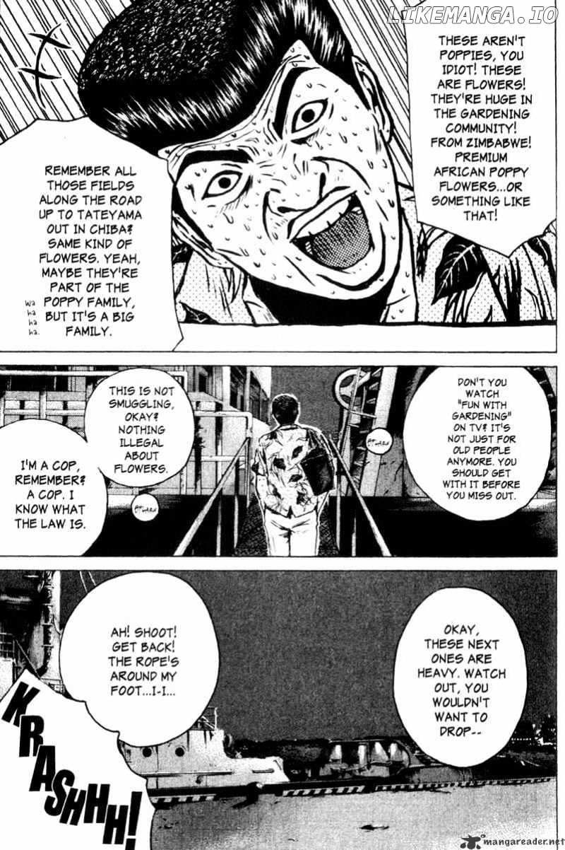 Great Teacher Onizuka chapter 175 - page 10