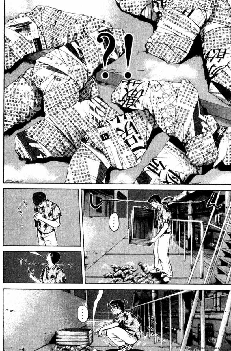 Great Teacher Onizuka chapter 175 - page 11