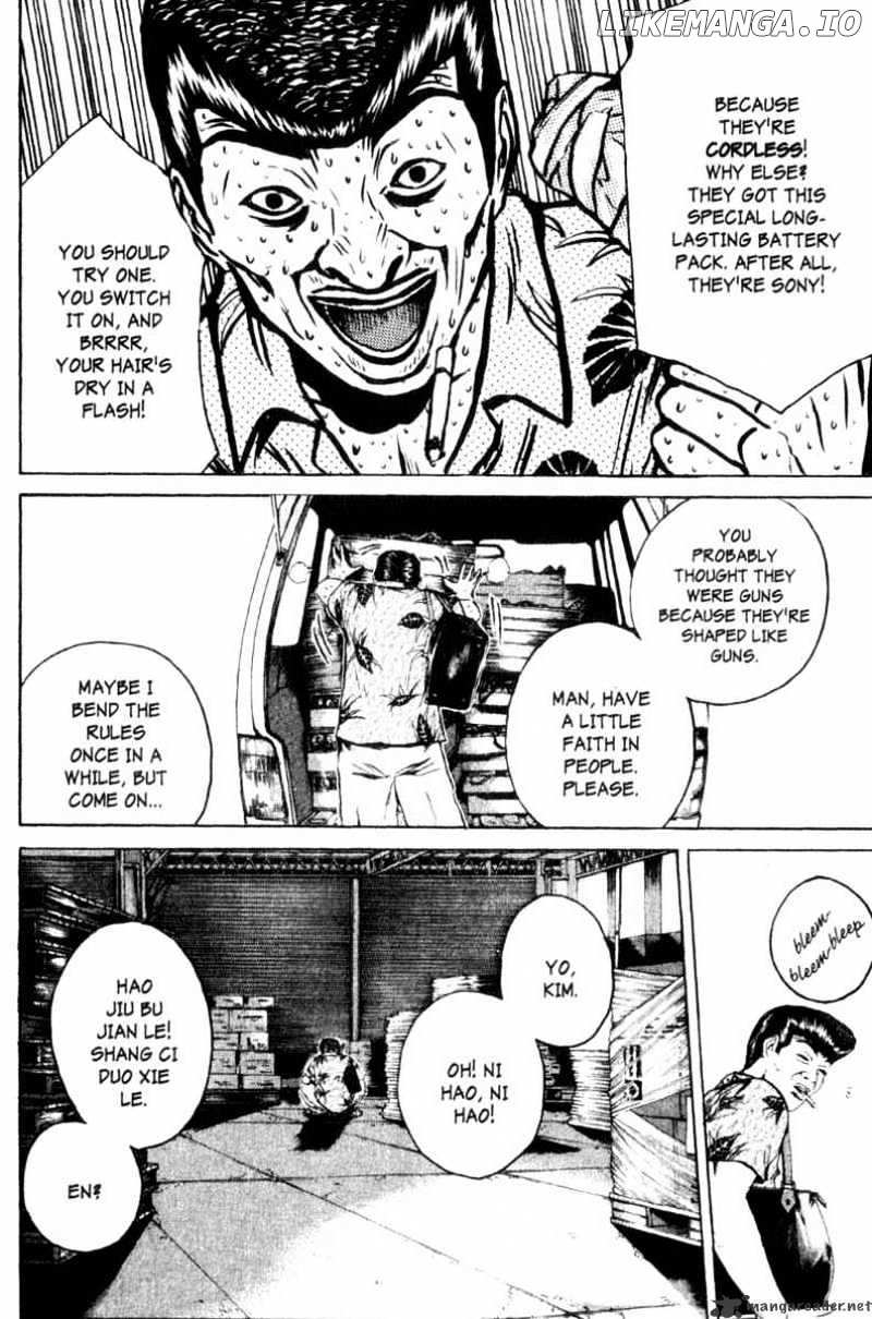 Great Teacher Onizuka chapter 175 - page 13