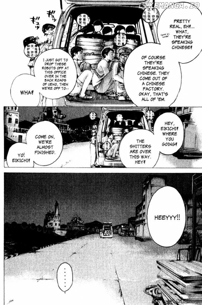 Great Teacher Onizuka chapter 175 - page 20