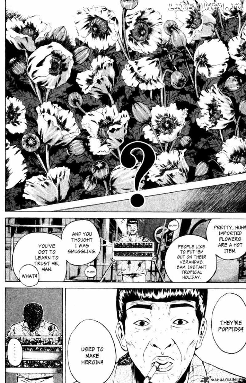 Great Teacher Onizuka chapter 175 - page 9