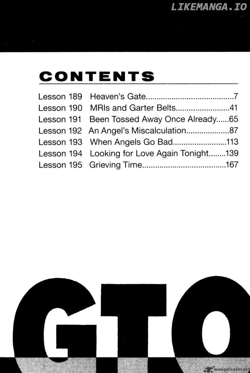 Great Teacher Onizuka chapter 189 - page 7