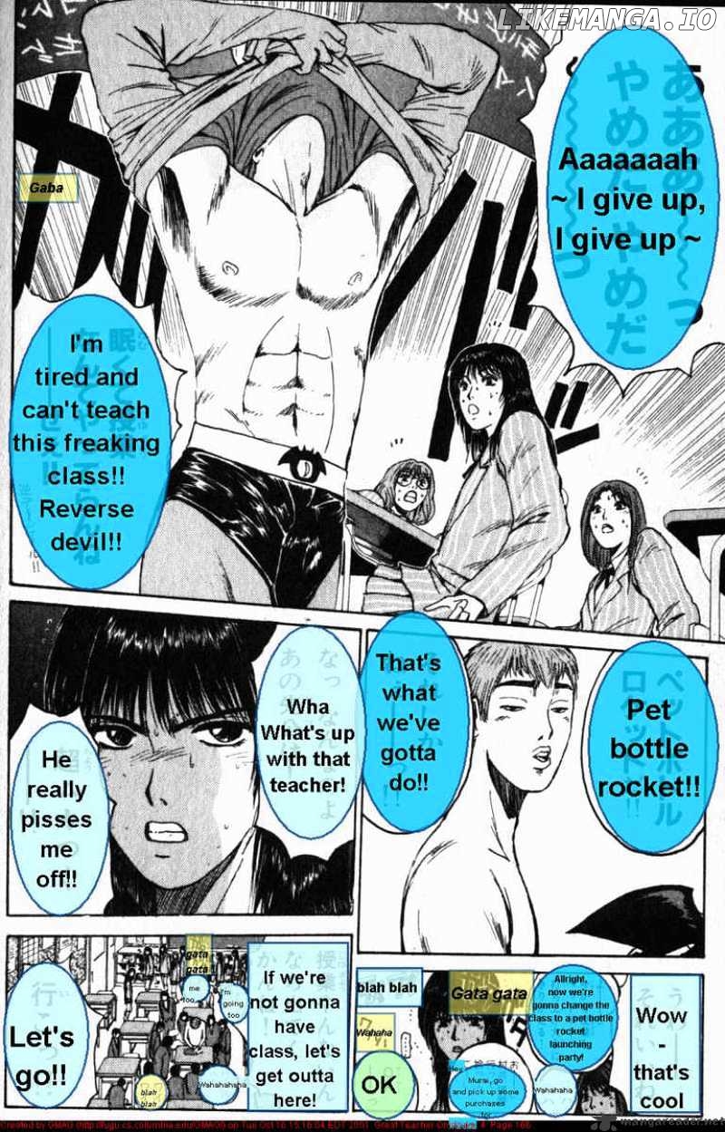 Great Teacher Onizuka chapter 32 - page 10