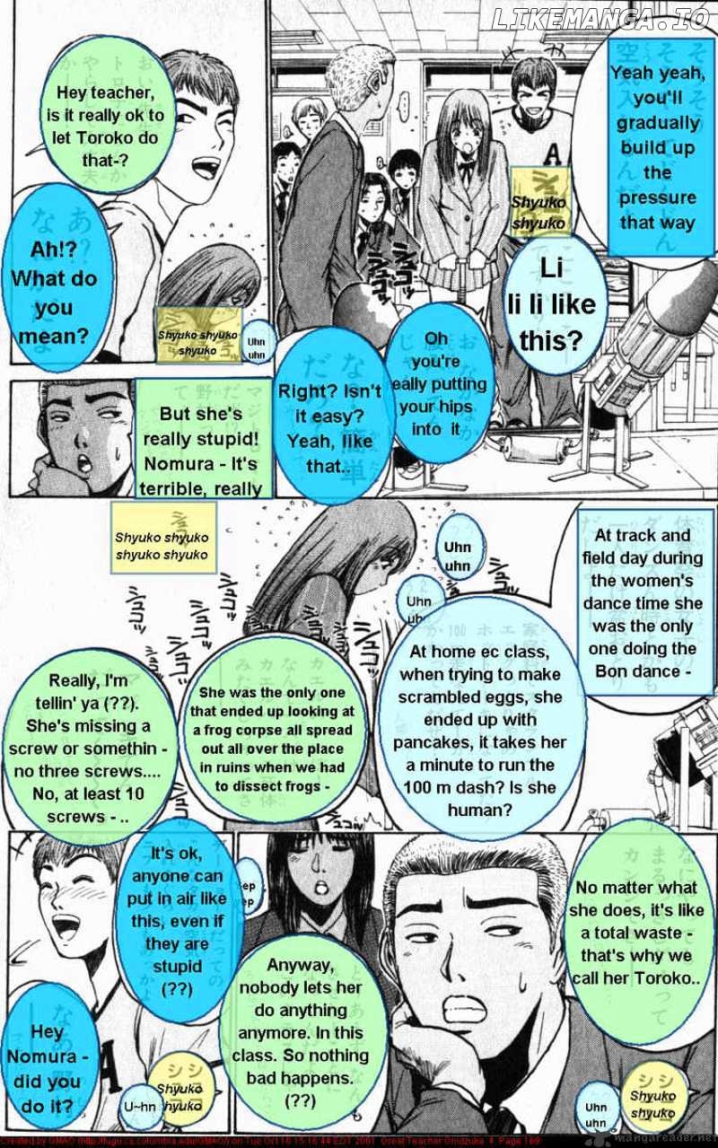 Great Teacher Onizuka chapter 32 - page 13