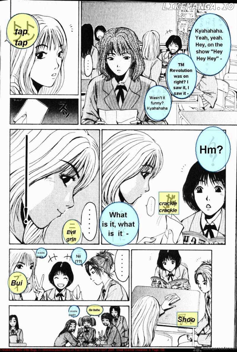 Great Teacher Onizuka chapter 32 - page 2