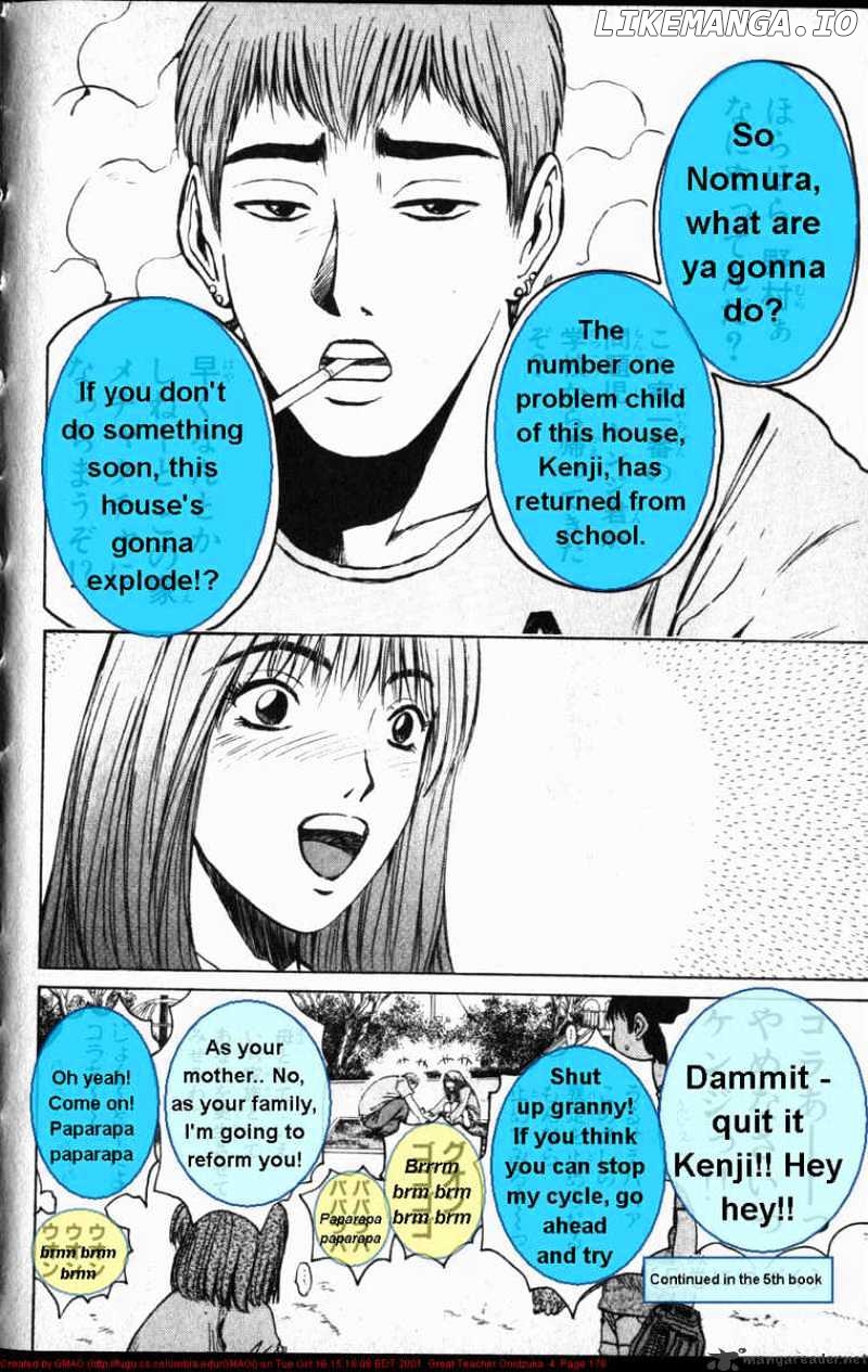 Great Teacher Onizuka chapter 32 - page 20