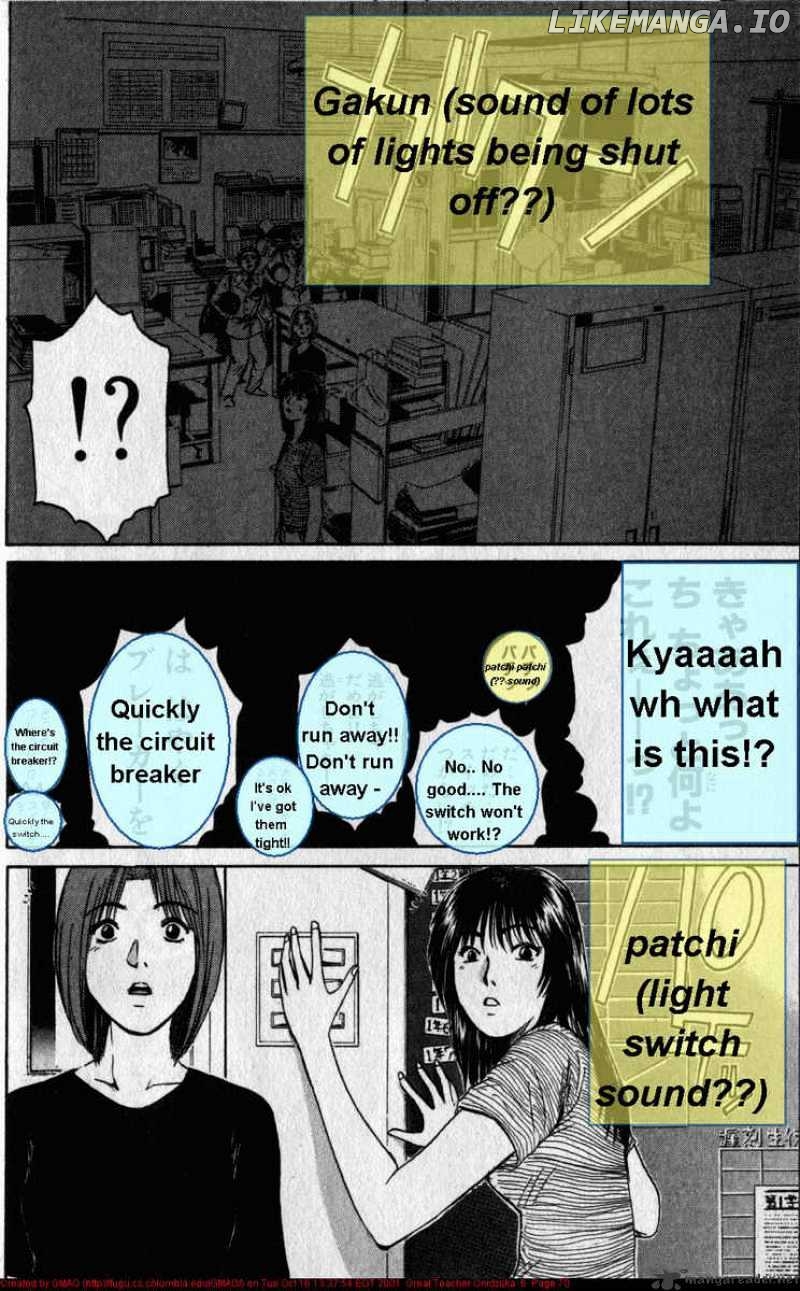 Great Teacher Onizuka chapter 45 - page 10