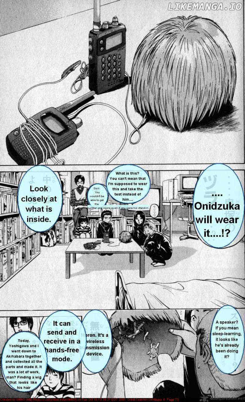 Great Teacher Onizuka chapter 45 - page 13