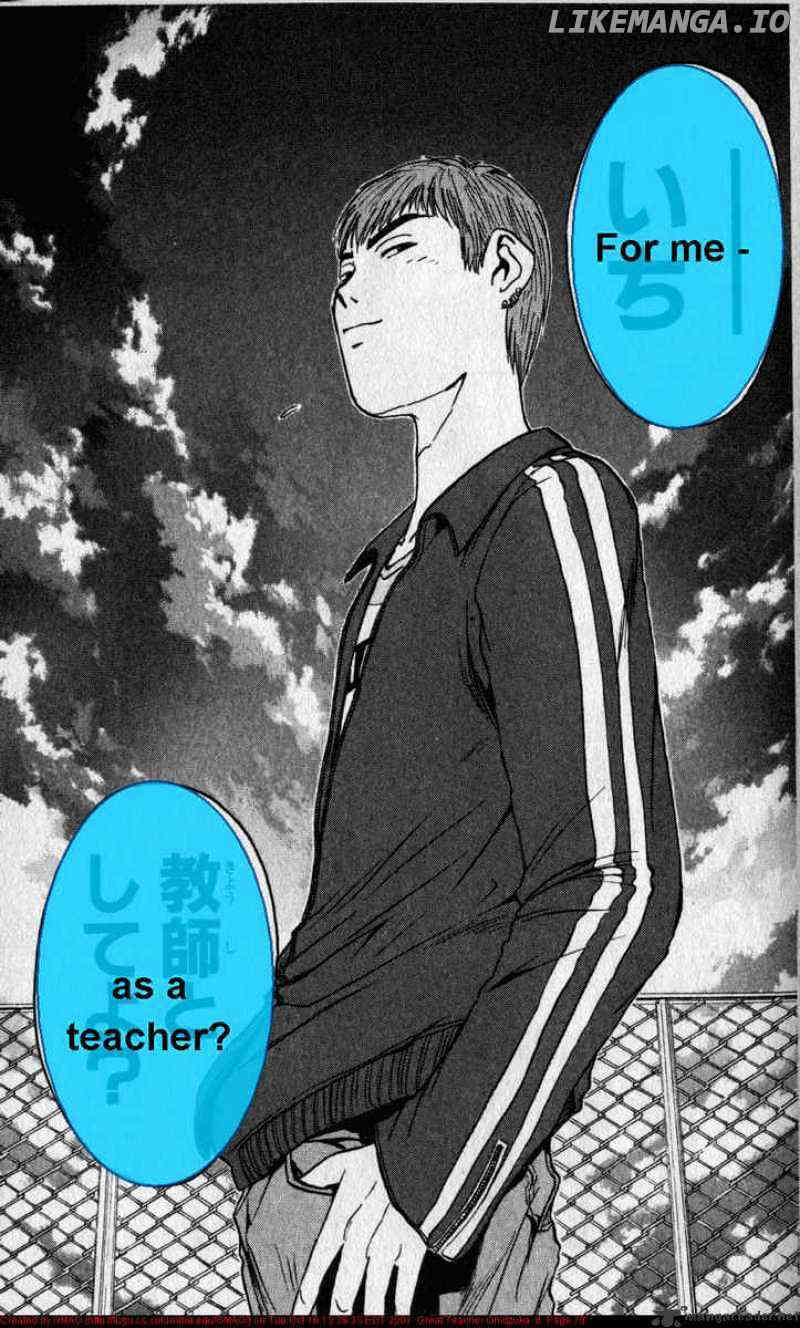 Great Teacher Onizuka chapter 45 - page 19