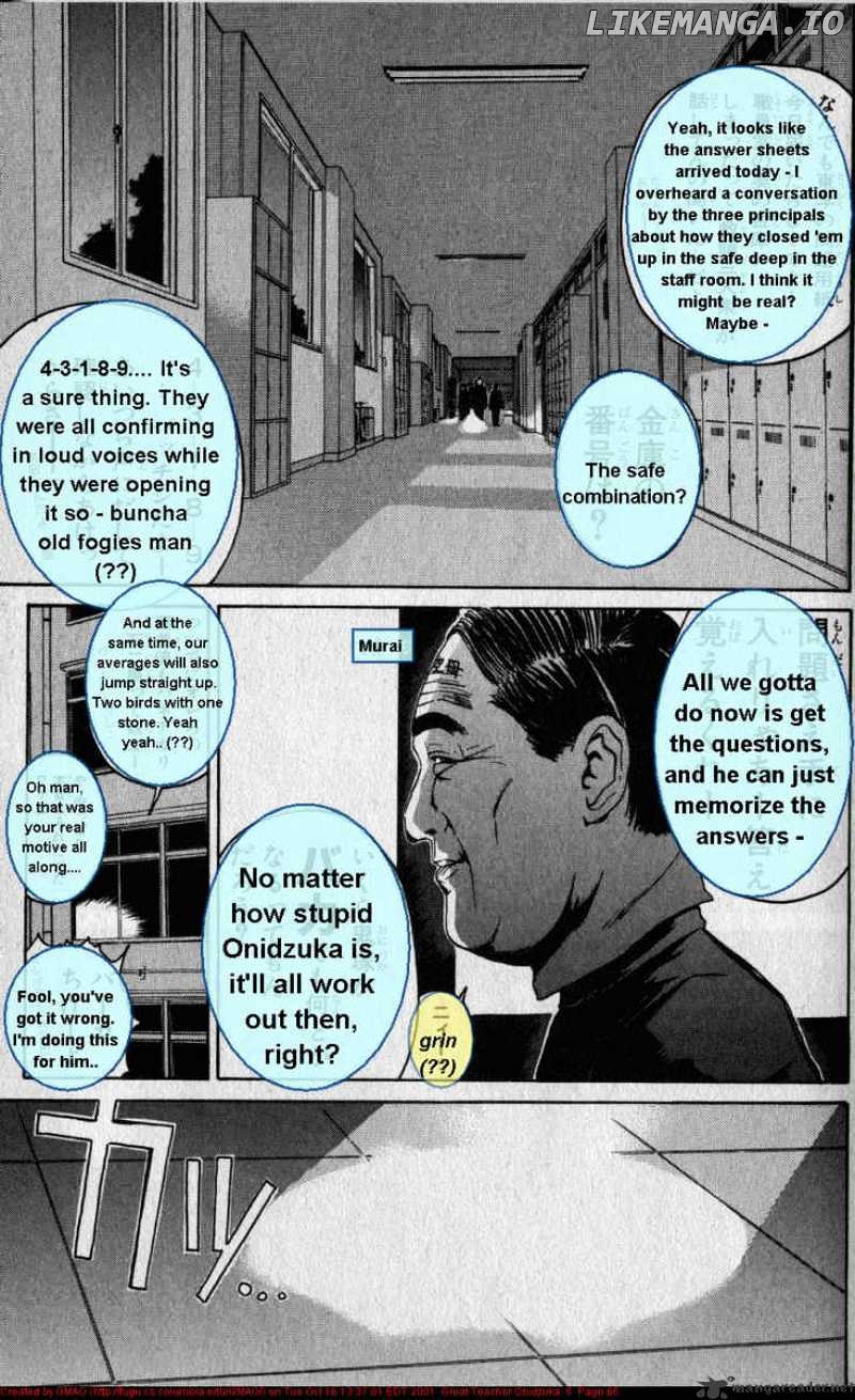 Great Teacher Onizuka chapter 45 - page 5