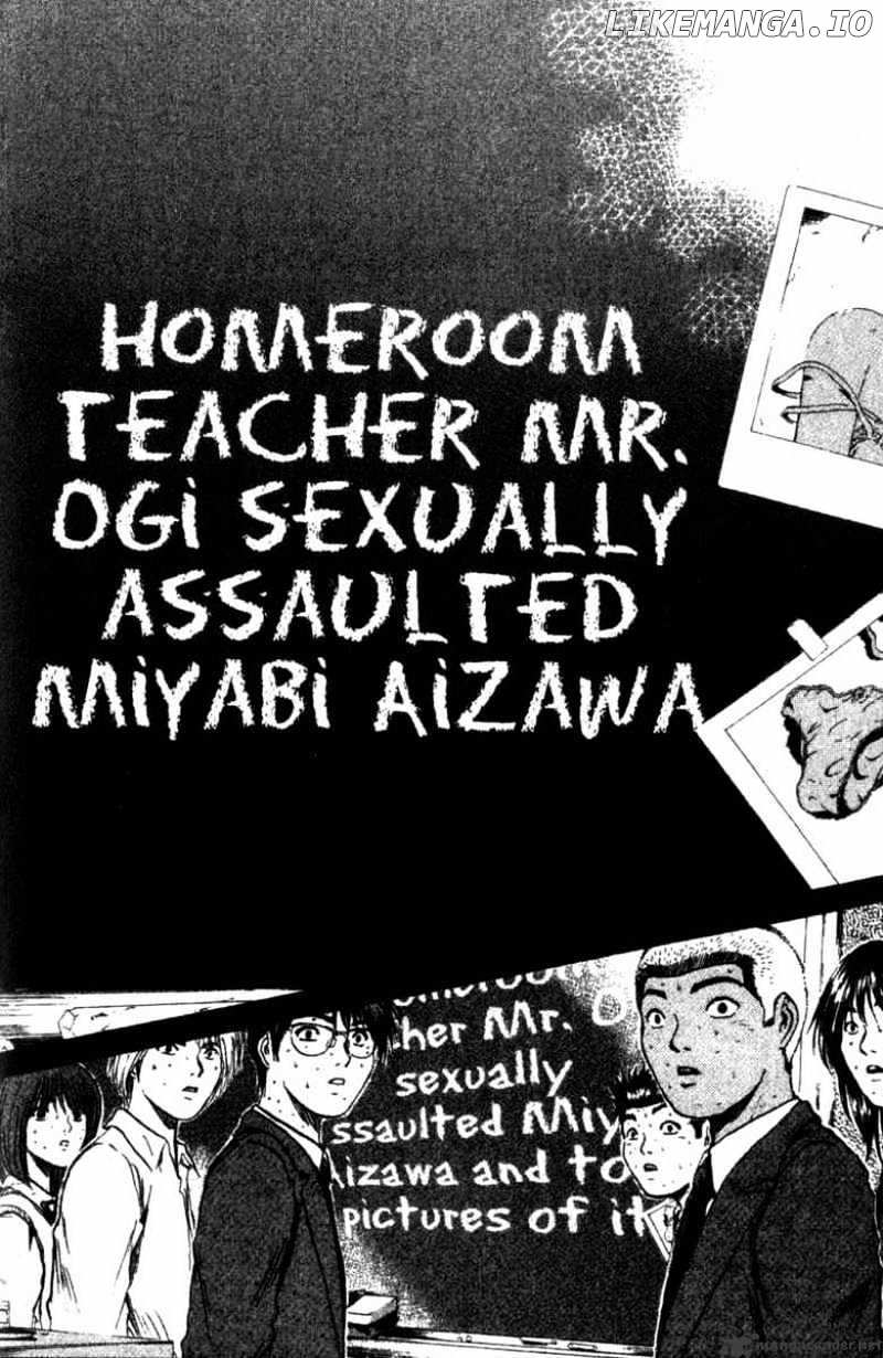 Great Teacher Onizuka chapter 186 - page 16